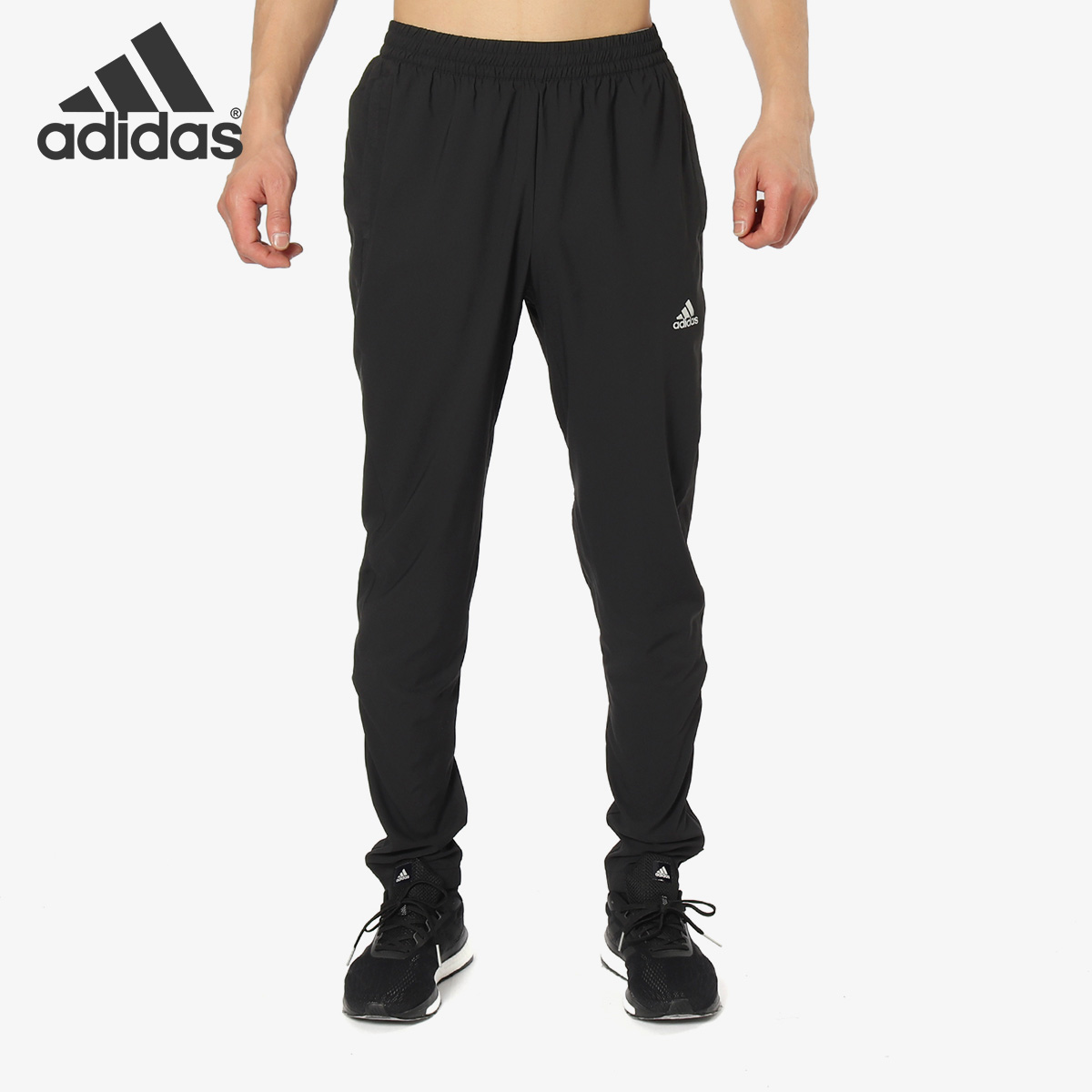 Adidas/阿迪达斯正品当季新款梭织薄款运动裤收口小脚长裤S97518