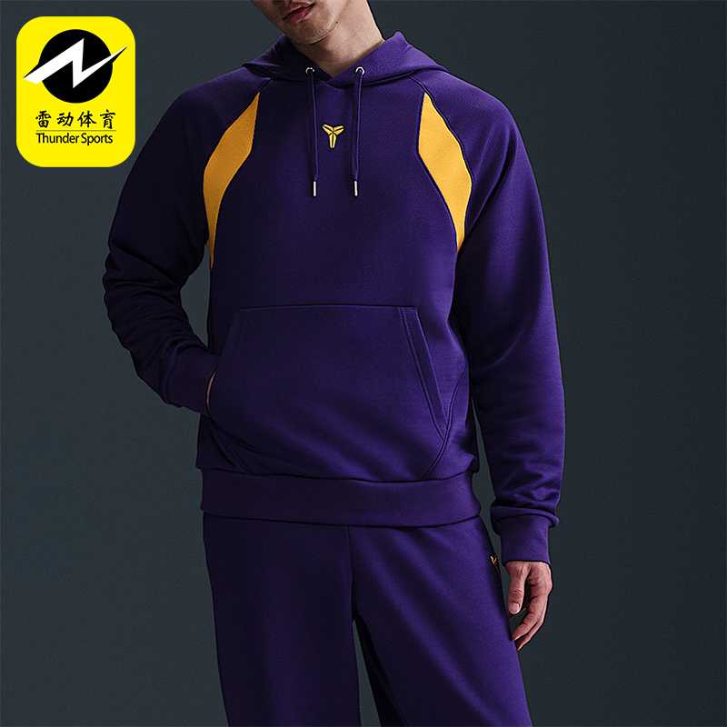 Nike/耐克正品春季新款男士加绒套头拼接保暖卫衣HJ8110-547