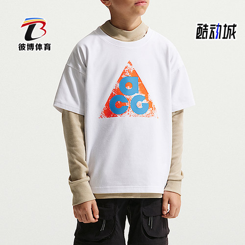Nike/耐克正品ACG DF TEE M90大童运动休闲经典印花T恤IM9322-100