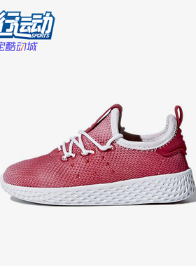 Adidas/阿迪达斯正品时尚婴童运动舒适耐磨低帮休闲鞋BB6829