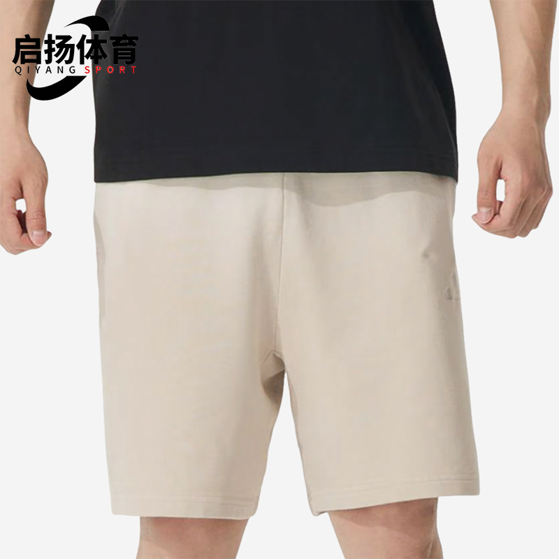 Adidas/阿迪达斯正品2025夏季款男士耐穿针织透气休闲短裤JL9576