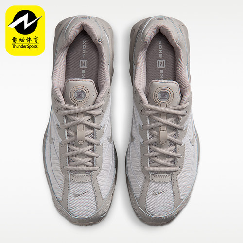 Nike/耐克正品2026年男士经典简约缓震运动跑步鞋IO4296-006