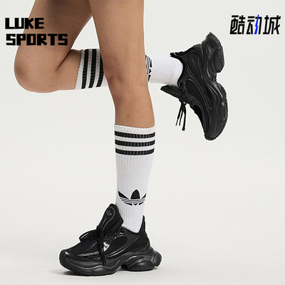 Adidas/阿迪达斯正品三叶草女士耐磨经典复古厚底运动鞋JS2468