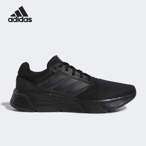 Adidas/阿迪达斯官方正品Galaxy 6男子运动跑步鞋GW4138