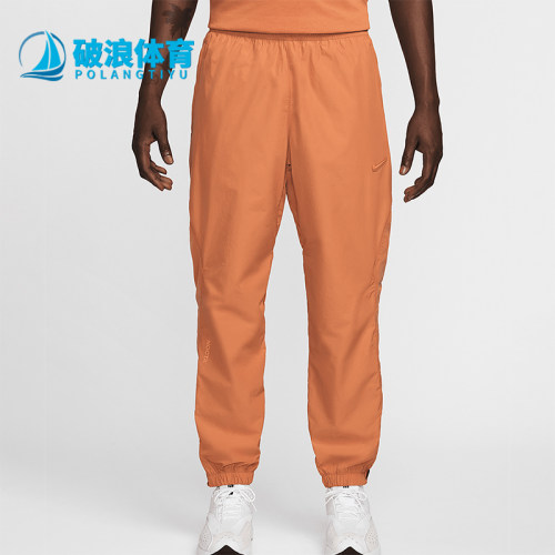 耐克男女同款运动长裤常规