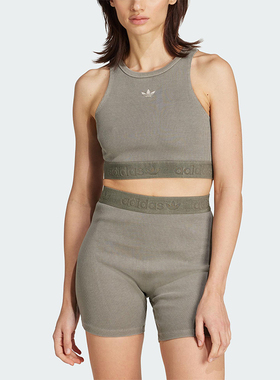 Adidas/阿迪达斯正品三叶草女士休闲针织短款修身运动背心JW3586