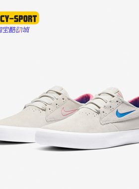 Nike/耐克正品秋季新款男子舒适训练时尚运动休闲鞋 CU9224