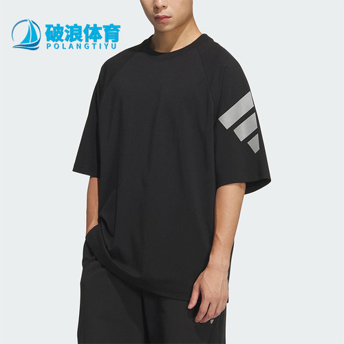 Adidas/阿迪达斯正品2025夏季款男士宽松透气休闲日常短袖KH1485