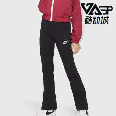Nike/耐克正品2025大童休闲LOGO印花高腰修身运动长裤FJ6169-010