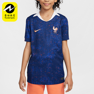 Nike/耐克正品Dri-FIT大童足球透气宽松经典运动短袖FZ9199-492