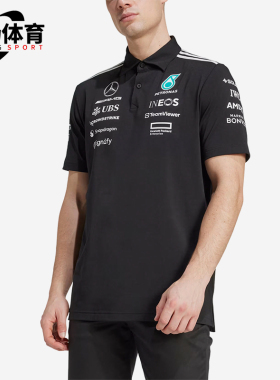 Adidas/阿迪达斯正品TEAMS25新款男黑白色经典短袖Polo衫JW5391