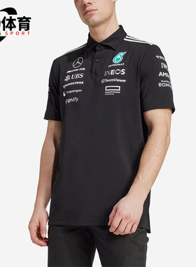 Adidas/阿迪达斯正品TEAMS25新款男黑白色经典短袖Polo衫JW5391