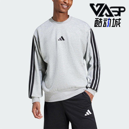 Adidas/阿迪达斯正品2025秋季款男士日常运动圆领耐穿卫衣JE6308