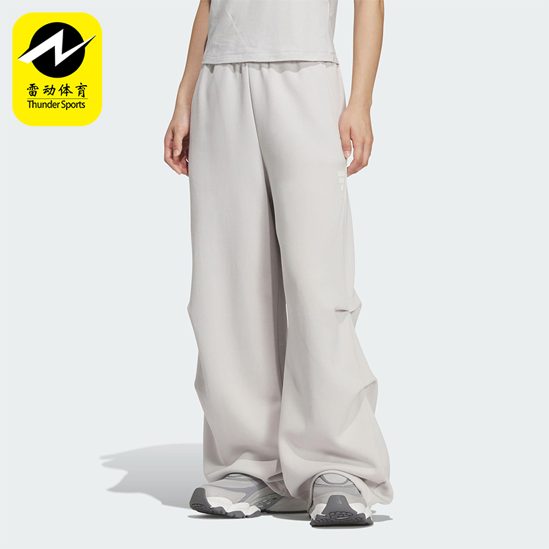 Adidas/阿迪达斯正品FOS W DK PNT2女士休闲宽松针织长裤KS0079