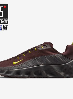 Nike/耐克正品2025秋季款男士训练低帮系带耐磨跑步鞋IM9327-200