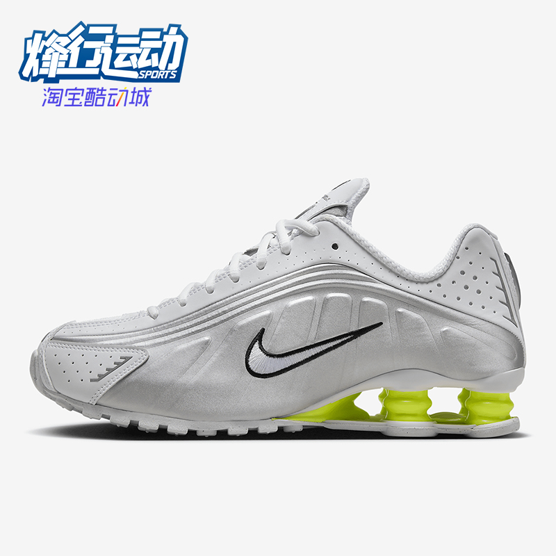 Nike/耐克正品Shox R4女士系带运动减震耐磨低帮跑步鞋AR3565-102