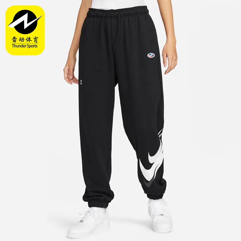 Nike/耐克正品2025冬季款女士耐穿束脚运动针织长裤FD4799-010
