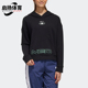 Adidas NEO女士舒适运动套头连帽印花复古卫衣GQ1220 阿迪达斯正品