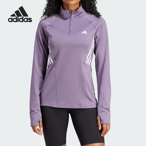Adidas/阿迪达斯女士健身长袖T恤