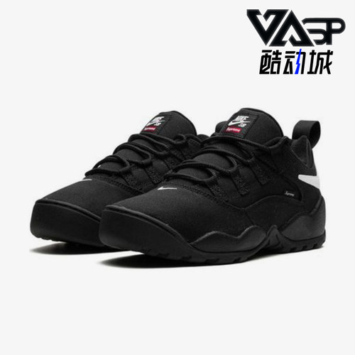 Nike/耐克正品Supreme男士低帮耐磨透气减震户外运动鞋FQ3000-001