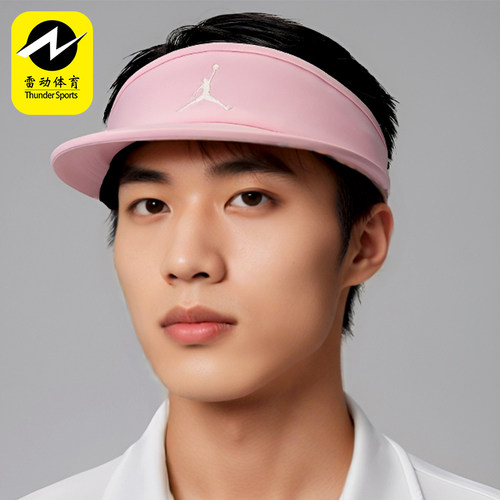 Nike/耐克正品JORDAN男女同款透气时尚空顶遮阳帽IM4516-690