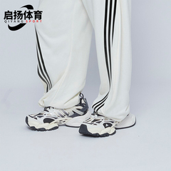 Adidas/阿迪达斯正品运动防滑新款男女同款耐磨时尚跑步鞋JR0577