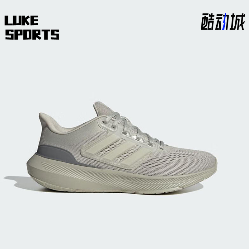 Adidas/阿迪达斯正品新款男士轻便透气网面跑步运动鞋IE0718