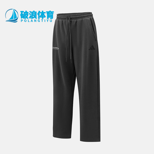 Adidas/阿迪达斯正品新款男女黑色亲肤经典休闲运动长裤KR2579