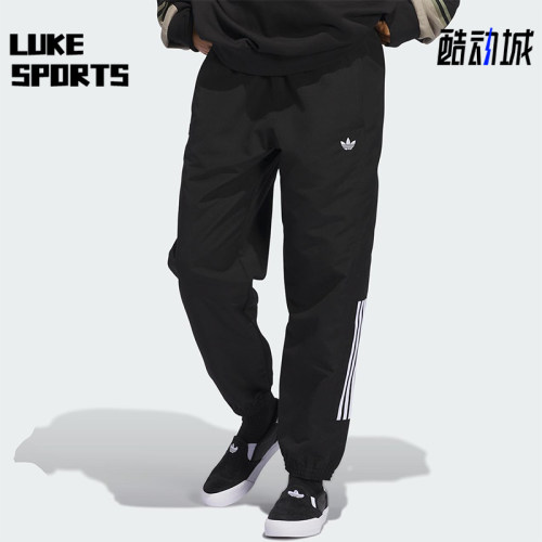 Adidas/阿迪达斯正品三叶草男士经典休闲运动梭织束脚裤JC5172