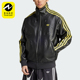 阿迪达斯正品 三叶草男士 经典 Adidas 时尚 立领运动夹克外套KA2281