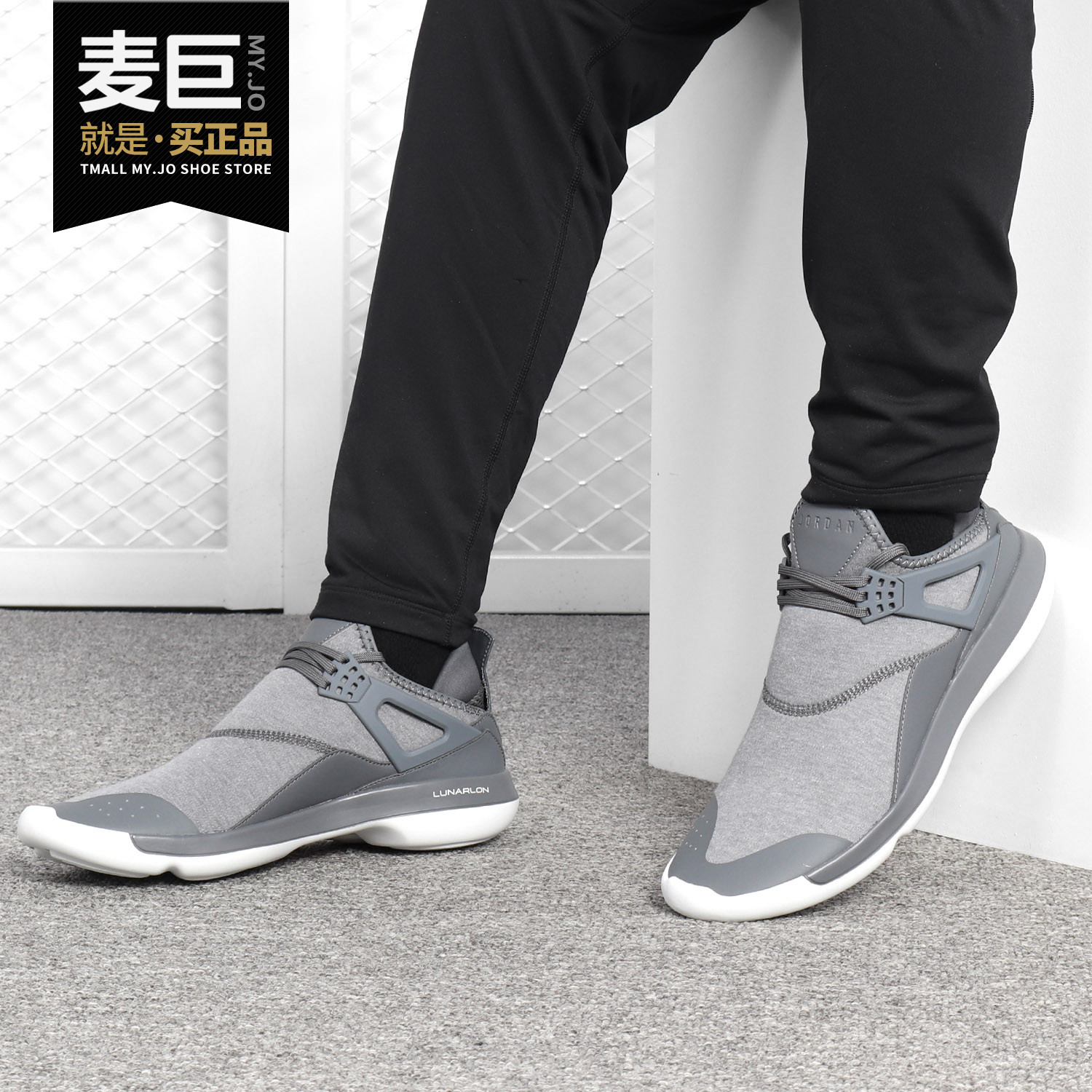 男子运动休闲透气实战篮球鞋