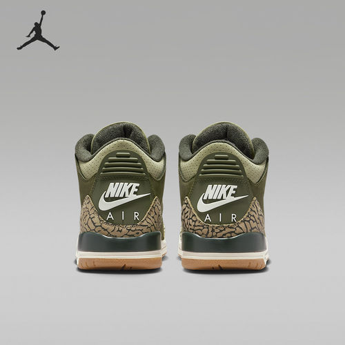 Nike/耐克正品JORDAN GS女子大童气垫高帮篮球鞋DM0967-202