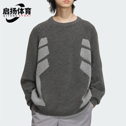 阿迪达斯男士圆领针织卫衣