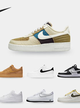 Nike/耐克正品Air Force 1 '07 PRM男子缓震运动休闲鞋板鞋FV3628