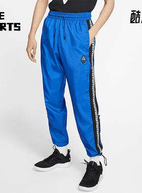 Nike/耐克正品秋季新款男士运动宽松休闲束脚长裤CD9553-480