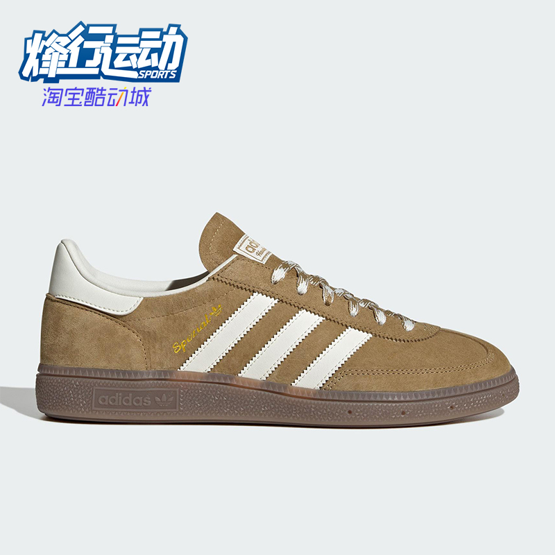 Adidas/阿迪达斯正品三叶草男女运动轻便低帮休闲经典板鞋KI5939