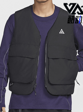 Nike/耐克正品ACG系列男女双面穿宽松户外运动马甲FV8695-010