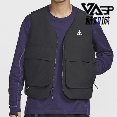 耐克男女户外运动保暖马甲