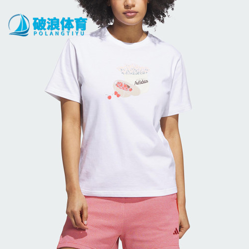 Adidas/阿迪达斯正品FC圆领短袖T恤新款女经典白色短袖T恤JN2543
