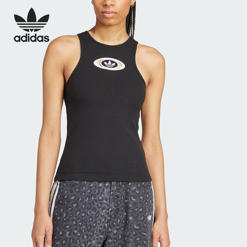 Adidas/阿迪达斯正品三叶草女士经典透气时尚紧身镂空背心KA2688