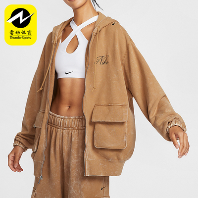 耐克女士连帽扎染做旧大口袋外套