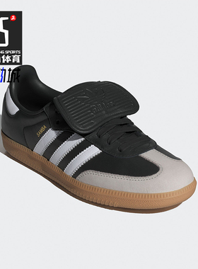 Adidas/阿迪达斯正品三叶草女士运动耐穿透气休闲鞋IG2010