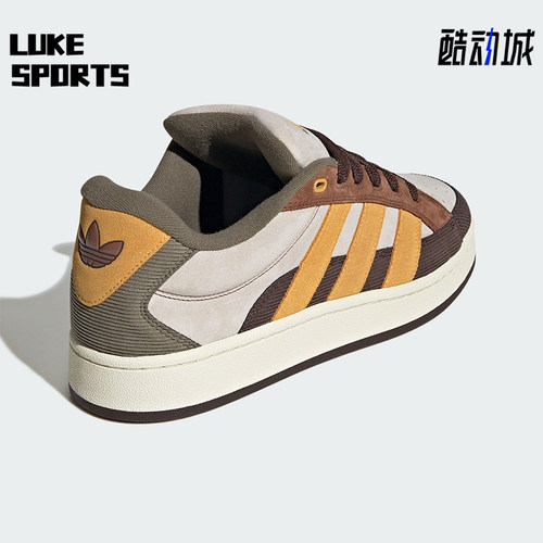 Adidas/阿迪达斯正品新款男女款经典复古运动时尚板鞋JR8047