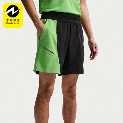 Nike/耐克正品2026春季款男士拼接经典透气松紧腰短裤IB1038-010