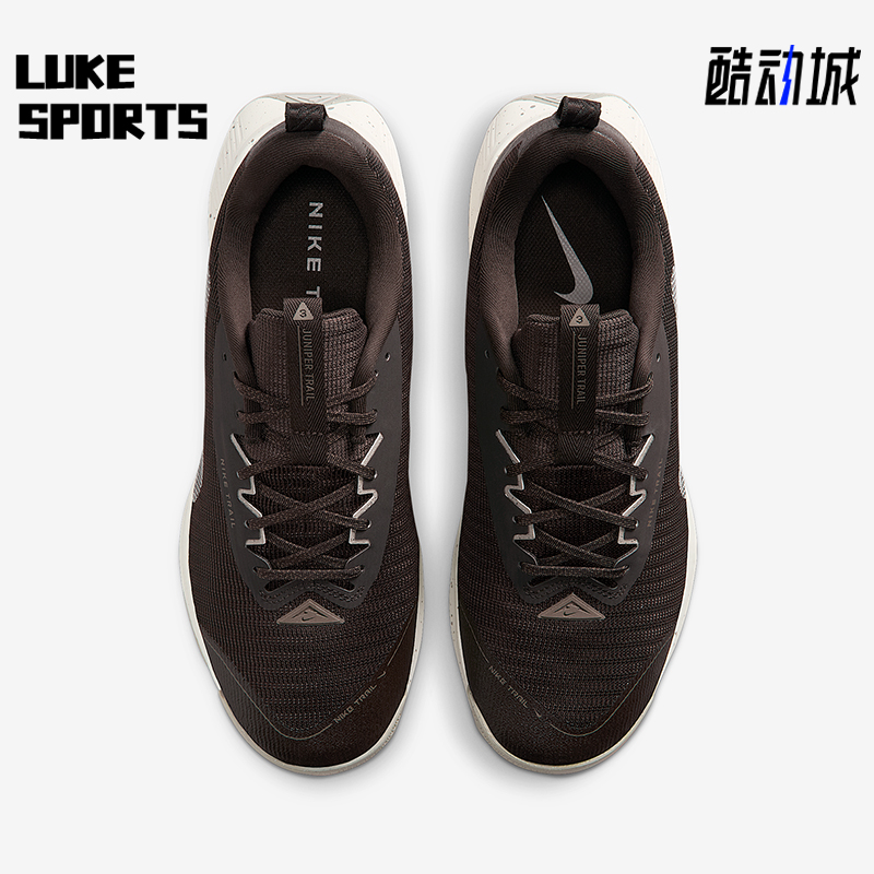 Nike/耐克正品Juniper Trail 3男士训练低帮减震跑步鞋FQ0904-203