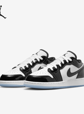 Nike/耐克正品Air Jordan GS女子大童休闲运动鞋DV1333-100