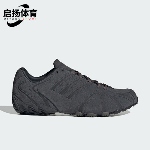 Adidas/阿迪达斯正品三叶草女士运动时尚千禧风系带休闲鞋JS1068