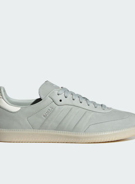 Adidas/阿迪达斯正品三叶草男女同款经典时尚休闲板鞋IE4957