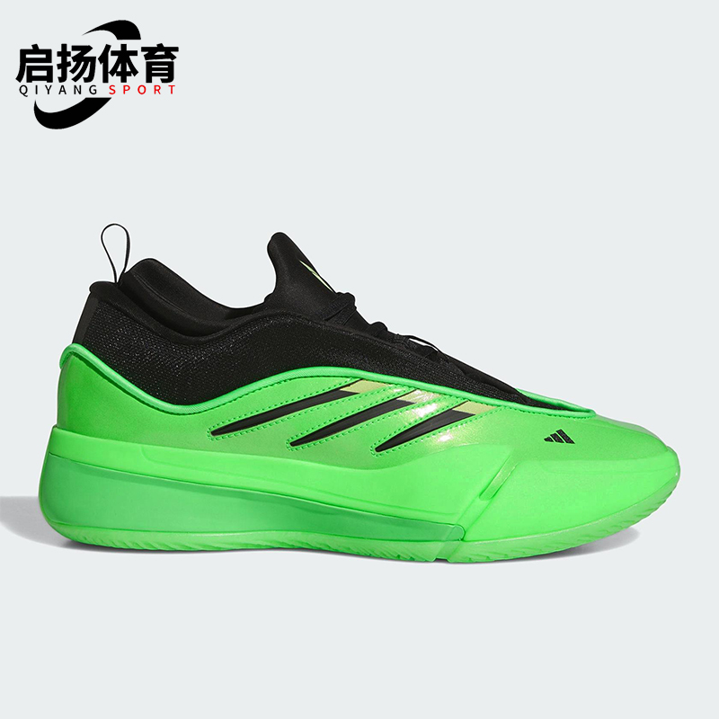 Adidas/阿迪达斯正品DAME 9新款男女运动缓震专业篮球鞋JR2508