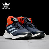 阿迪达斯新款 儿童FortaTrail BOA Adidas K运动休闲鞋 G27561